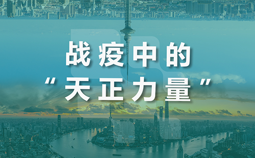 星夜守“沪”，w66给利老牌全速助力上海方舱建设